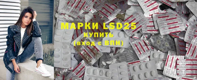 kraken зеркало  Почеп  LSD-25 экстази ecstasy  где можно купить наркотик 