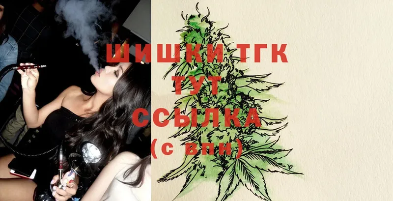 kraken сайт  Почеп  Каннабис LSD WEED 